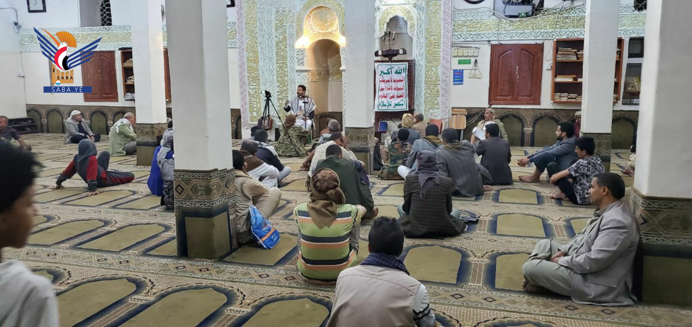 إحياء ذكرى عاشوراء بصنعاء..تضحية الإمام الحسين (ع) هي محطة تربوية لتعزيز الصمود بمواجهة الطغاة
