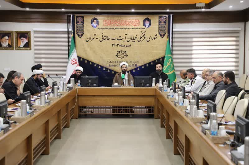 اهالی خیابان آیت‌الله طالقانی تهران، دسته عزاداری حسینی برپا می‌کنند + پوستر 