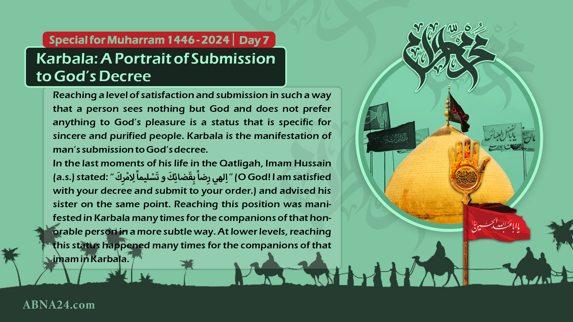 Infographic: Karbala; A Portrait of Submission to God's Decree