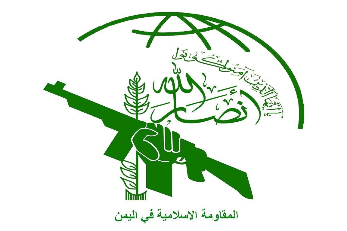 Ansarullah calls for prosecution of Israeli authorities after new Gaza massacre