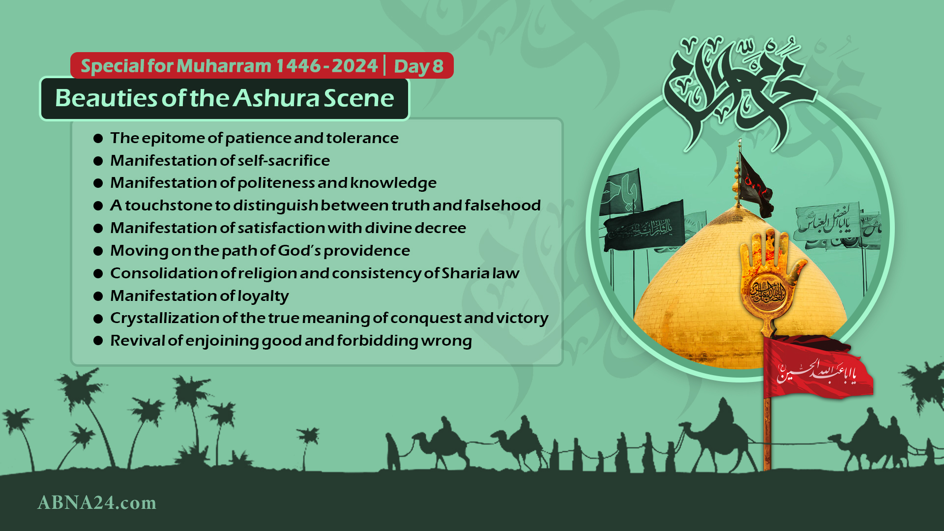 Infographic: Beauties of the Ashura Scene