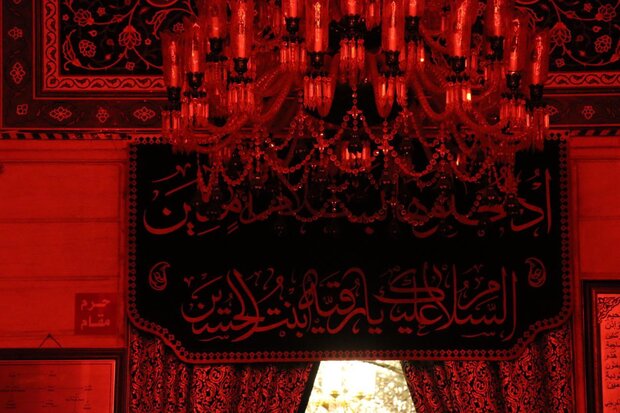 عزاداری ایرانیان در حرم حضرت رقیه(س) در شب تاسوعا + ویدیو
