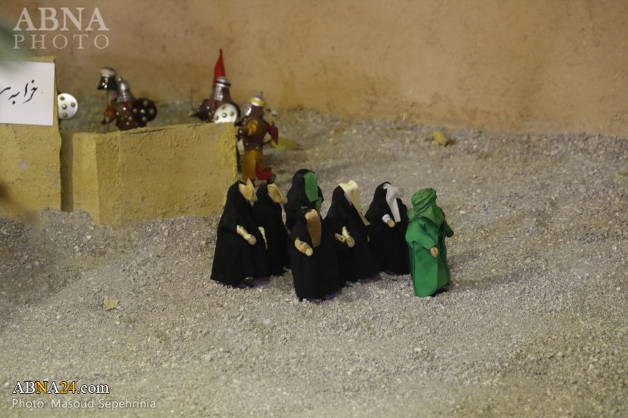 Rahoto Cikin Hotuna| Na Baja Koli Mai Taken "Daga Madina Zuwa Karbala" A Birnin Tabriz