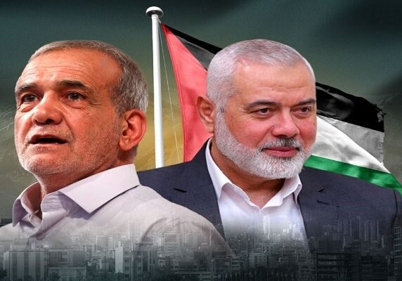بزشكيان: ايران لن تتخلى ابدا عن الشعب الفلسطيني