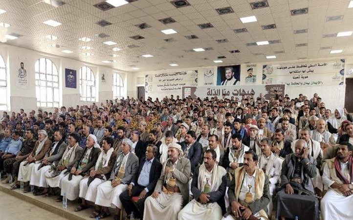 صعدة تستعرض في ذكرى عاشوراء مظلومية الشعب الفلسطيني وكربلاء العصر