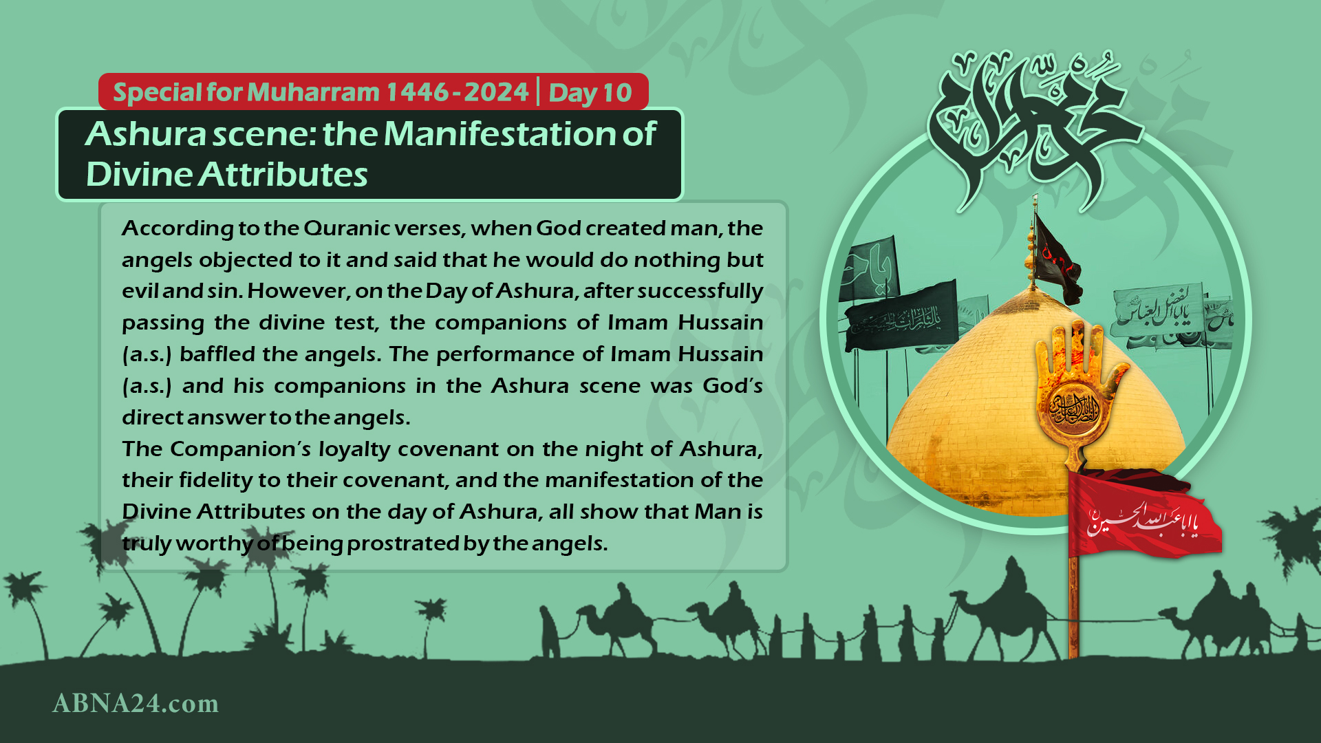 Infographic: Ashura scene: The Manifestation of Divine Attributes