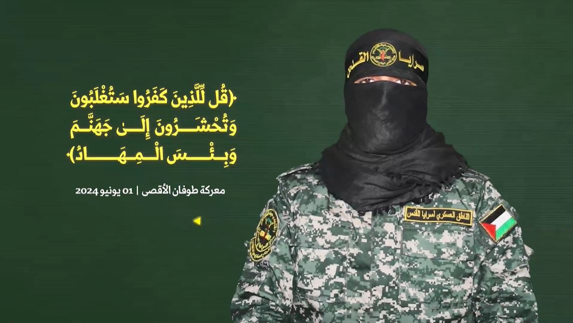 Abu Hamza: We will not leave Al-Quds and Gaza