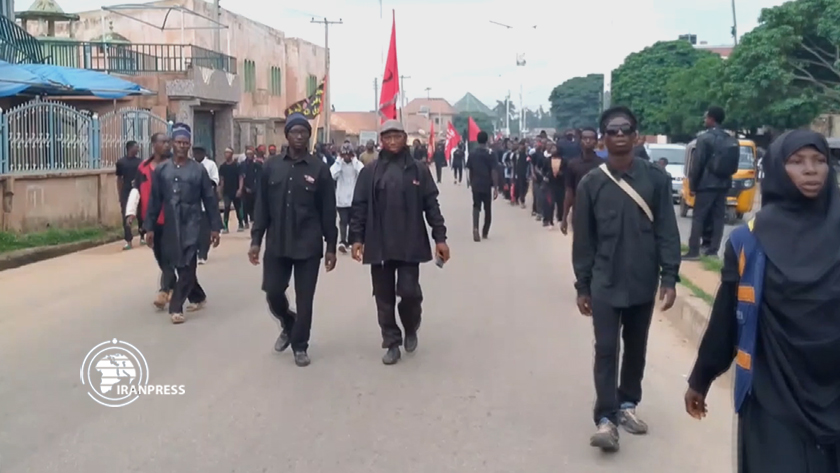  Ashura march in Zaria, Nigeria