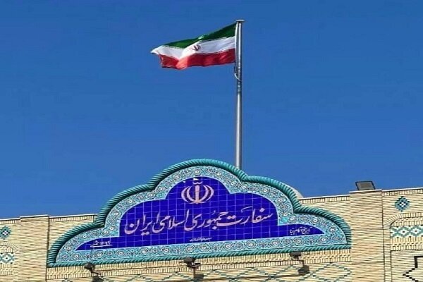 السفارة الإيرانية في عمان تدين الهجوم الإرهابي على المعزين بمراسم عزاء الحسيني (ع) بمسقط