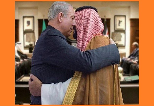Сәудијјә Әрәбистаны силаһ вә нүвә објекти мүгабилиндә сионист режими таныја биләр