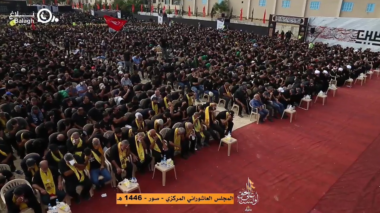 ویدیو | مراسم مرکزی عزاداری عاشورای حسینی در شهر «صور» لبنان 