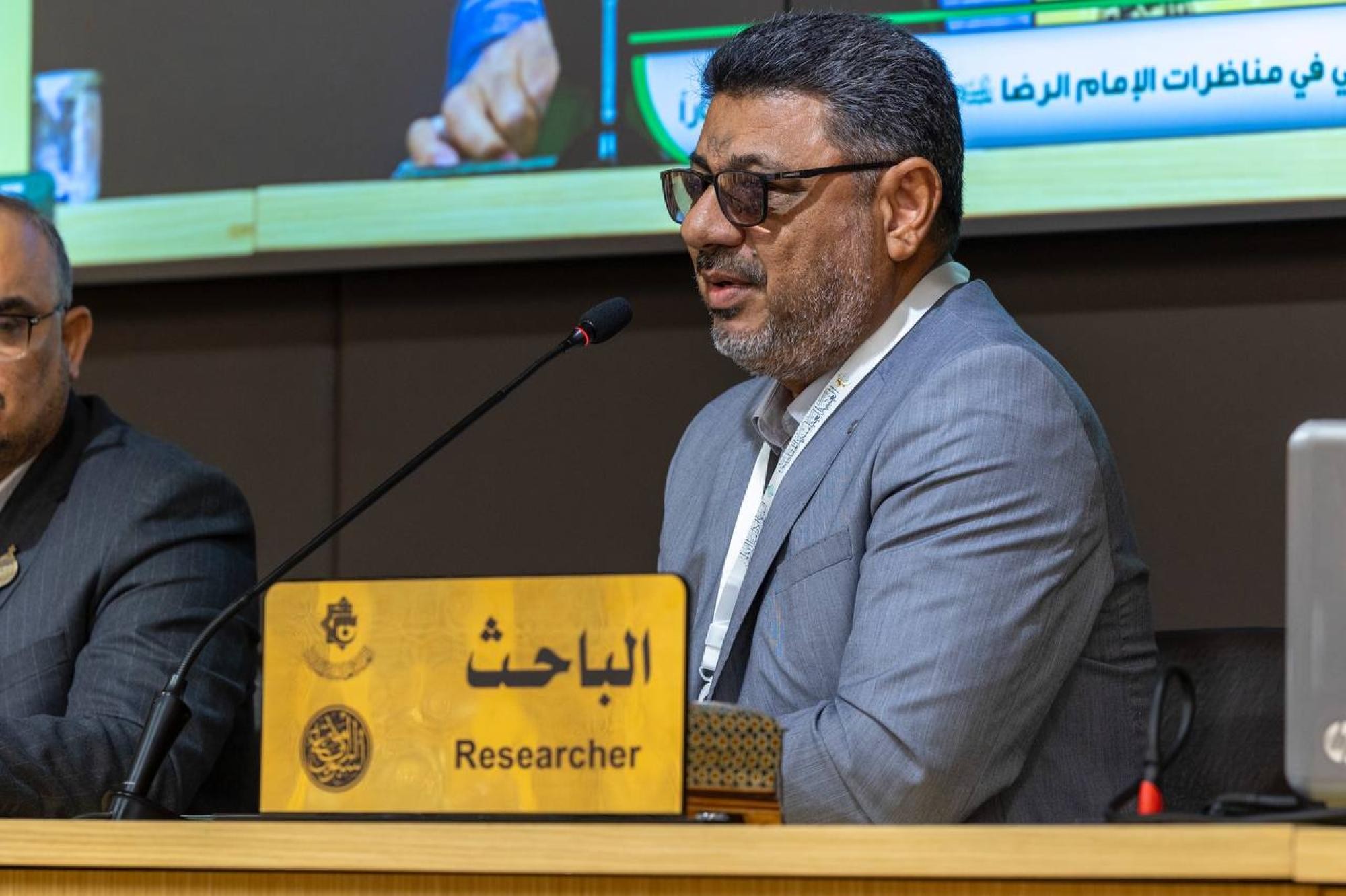 بحث يتطرق إلى التفكير القرآني في مناظرات الإمام الرضا (عليه السلام)
