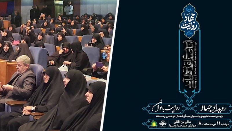 Perempuan Perlawanan, Narator Penting Perjuangan yang Disensor Media Barat