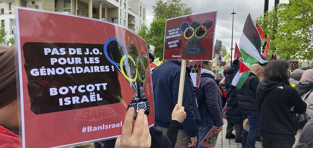 Analysis / IOC accomplice to Israeli war crimes? Calls for IOC to ban Israel from Paris Olympics grow