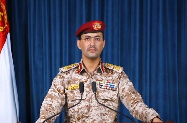 القوات المسلحة اليمنية تعلن استهداف سفينة في خليج عدن