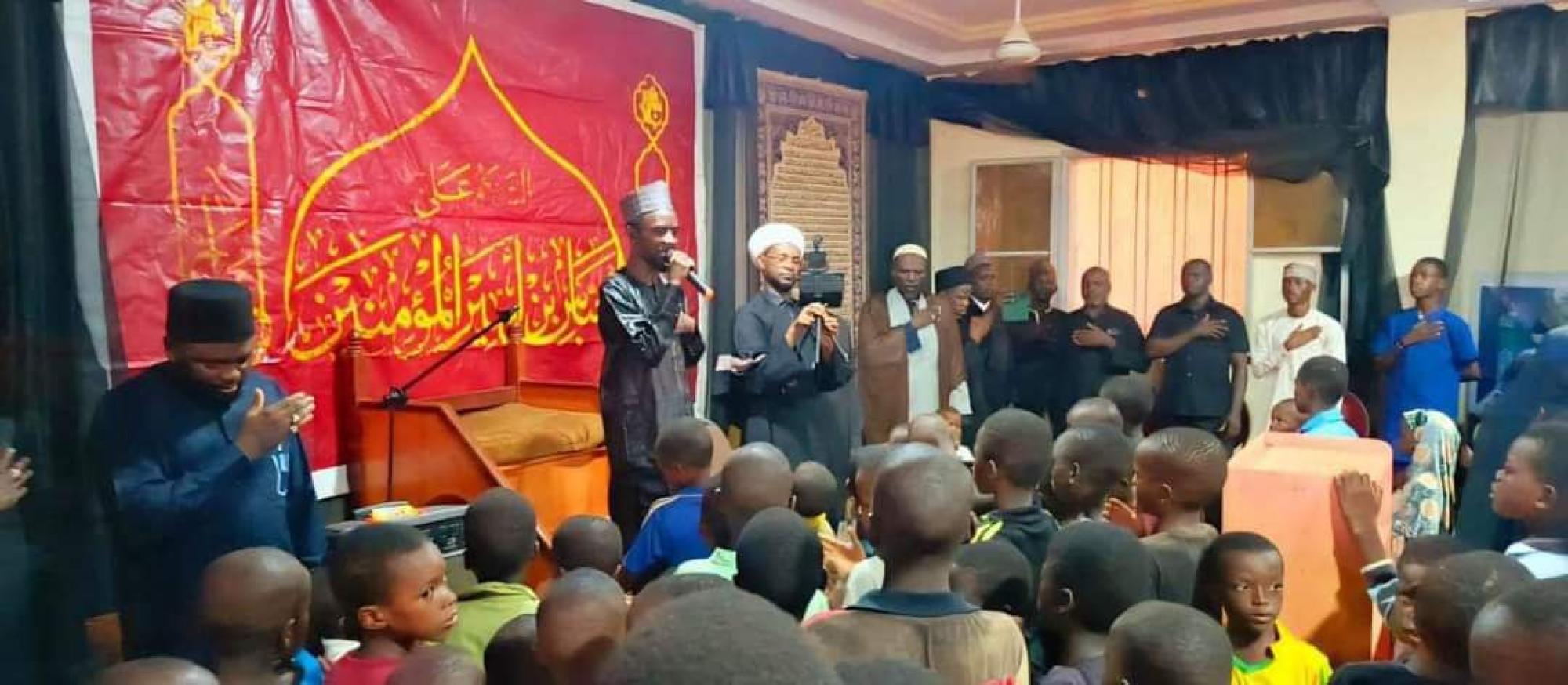 Mourning ceremony of Imam Hussain in Rawanda 