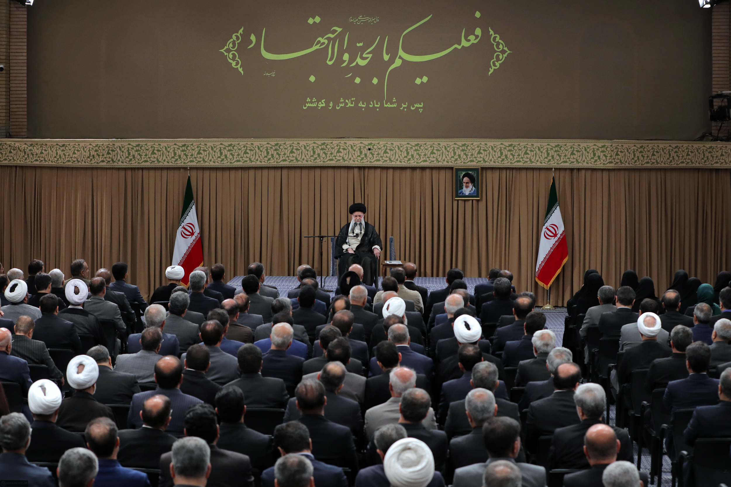 Imam Khamenei: Success of president, new government, success of all Iranians 