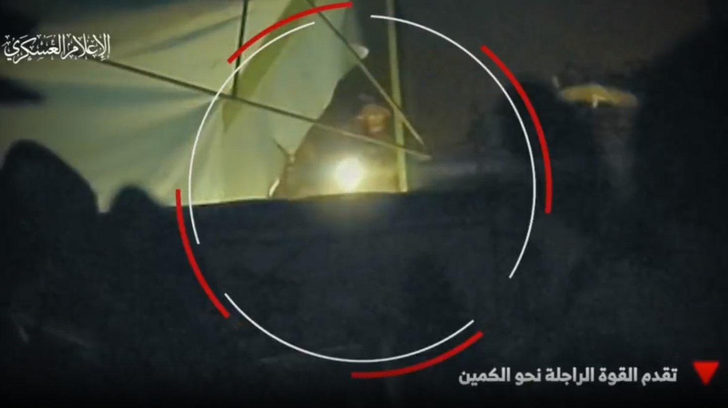 المقاومة تفجّر عين نفق بقوة للاحتلال في رفح.. وتستهدف مقر قيادته في "نتساريم"