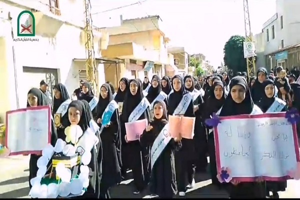جمعية القرآن اللبنانية تقيم مسيرة عاشورائية في البقاع