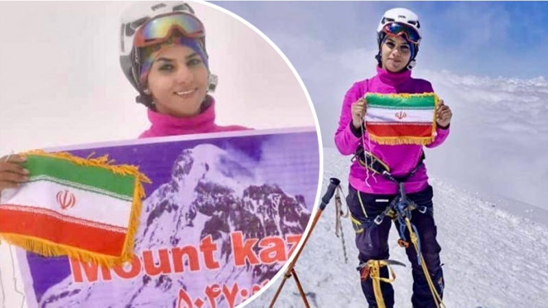 伊朗女性登山家登顶小珠穆朗玛峰