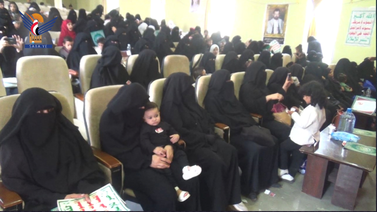 تحت شعار "هيهات منا الذلة"..تنظيم فعالية ثقافية باستشهاد الامام الحسين(ع) بمحافظة إب اليمنية