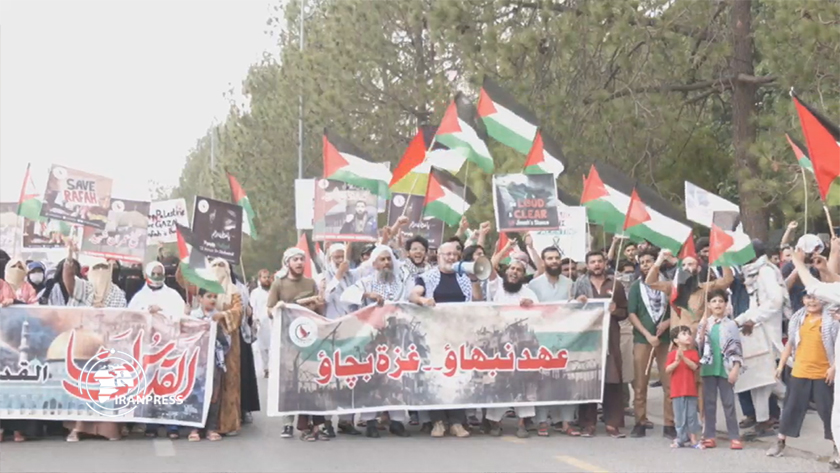 Save Gaza campaigners stage protest in Islamabad, Pakistan