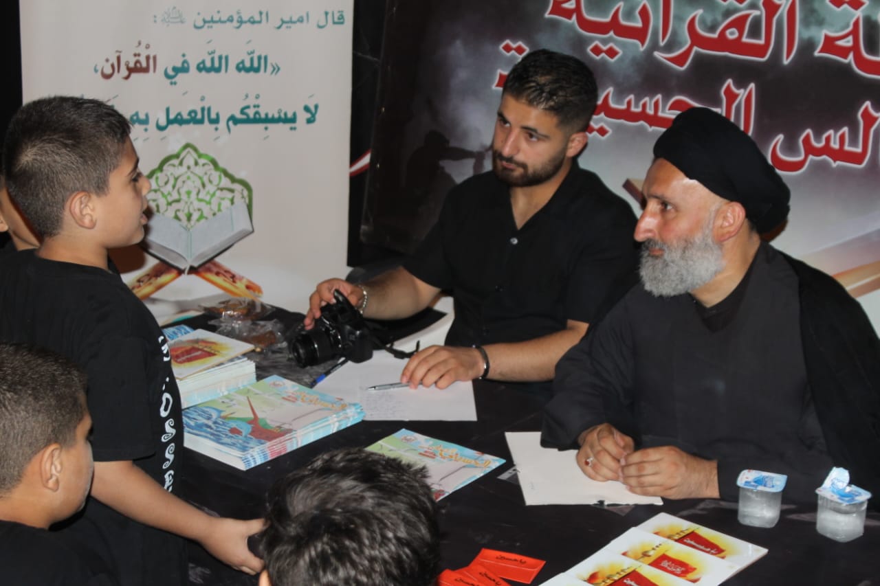  مع قرابة الـ (٢٥٠٠) مشارك.. العتبة الحسينية تنظّم محطات قرآنية عند المجالس العزائية في لبنان