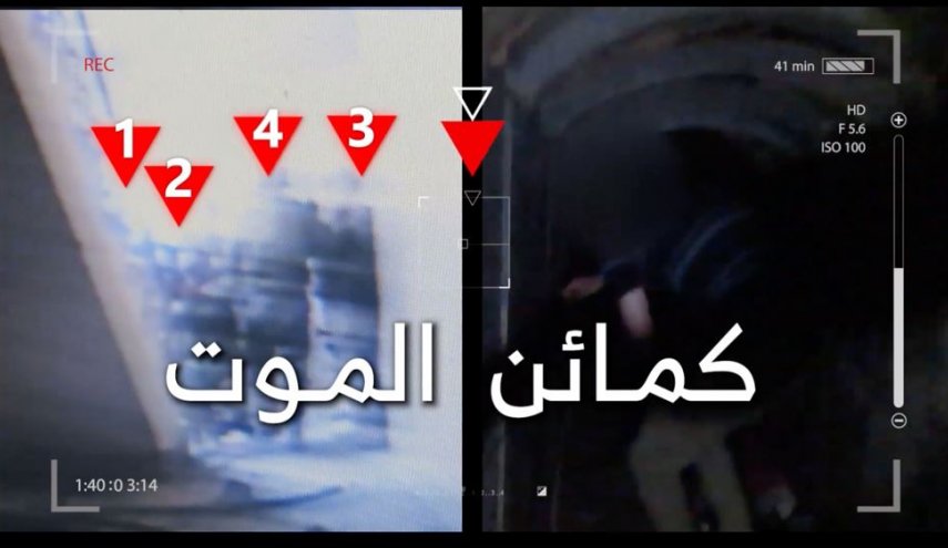 بكمائن الموت.. هلاك وإصابة 14 جنديا صهيونيا في رفح على يد القسام + فيديو