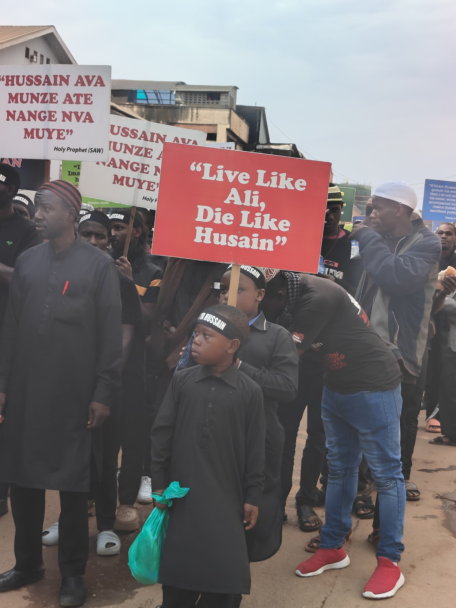 Rahoto Cikin Hotuna| Na Gudanar Da Muzaharar Juyayin Shahadar Imam Hussain (AS) A Titunan Babban Birnin Kasar Uganda