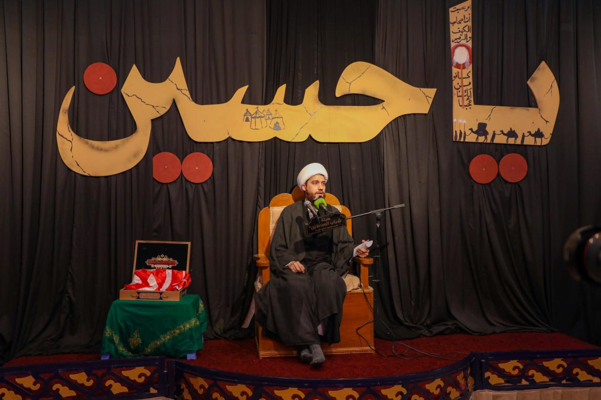 جلسةً قرآنية لتعزيز الفهم القرآنيّ ونشر ثقافته في النجف الأشرف