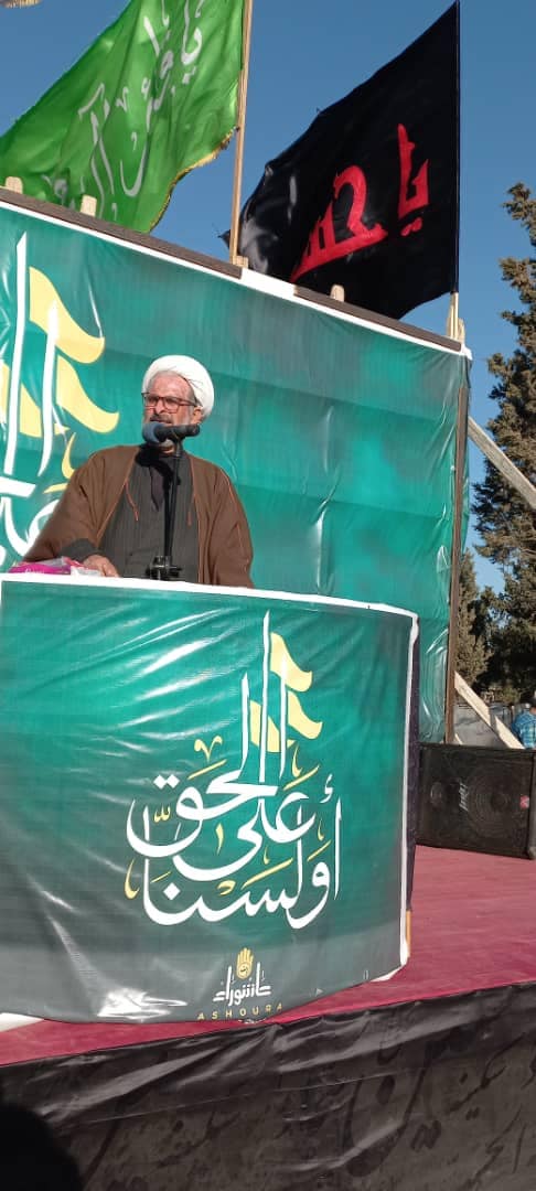 Labarai Cikin Hotuna| Na Gudanar Da Zaman Juyayin Imam Husaini As A Al-Mazra’a Kauyen 'Yan Shi'a Da Ke Kasar Siriya