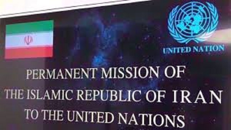 Iran yakanusha madai ya njama ya kuwalenga wanariadha wa Israel katika michezo ya Olimpiki