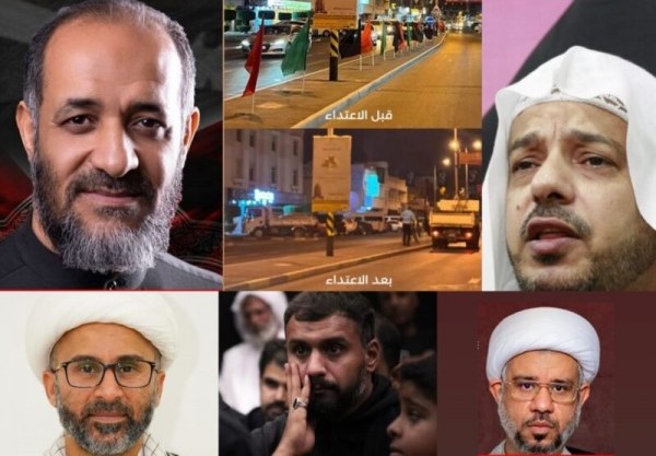 "مركز البحرين لحقوق الإنسان": 25 انتهاكاً في 13 يوماً شملت اعتقالات واستدعاءات واعتداءات على المظاهر العاشورائية