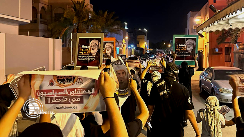 Bahrainis stage demonstrations to voice solidarity with oppressed Palestinians