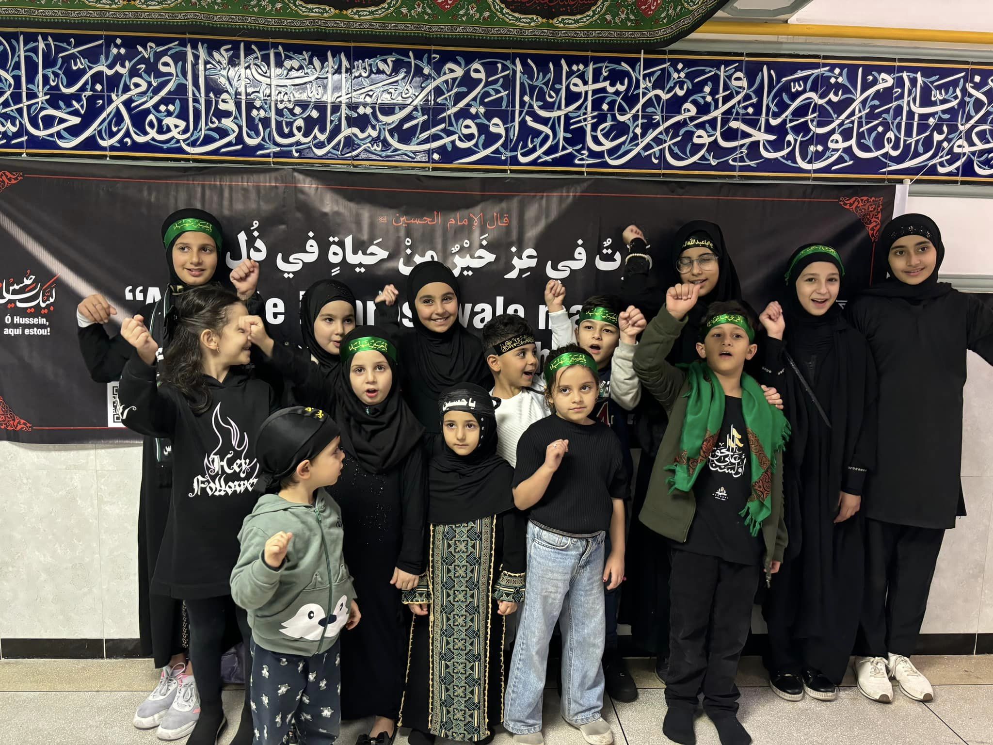 Ripoti katika picha / Marasimu za Maombolezo ya Muharram katika Kituo cha Kiislamu cha Brazil