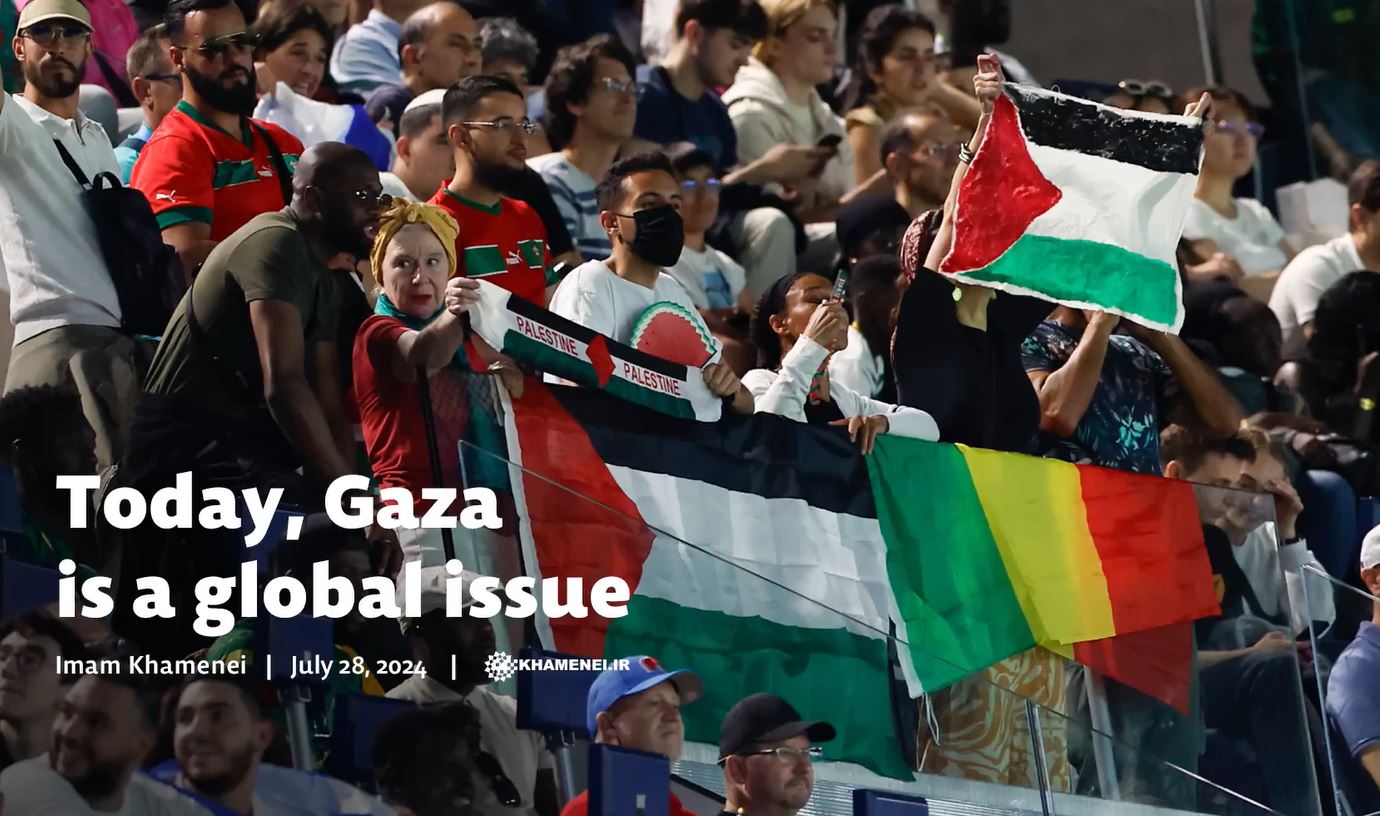 Imam Khamenei: Today, Gaza is a global issue (Video)