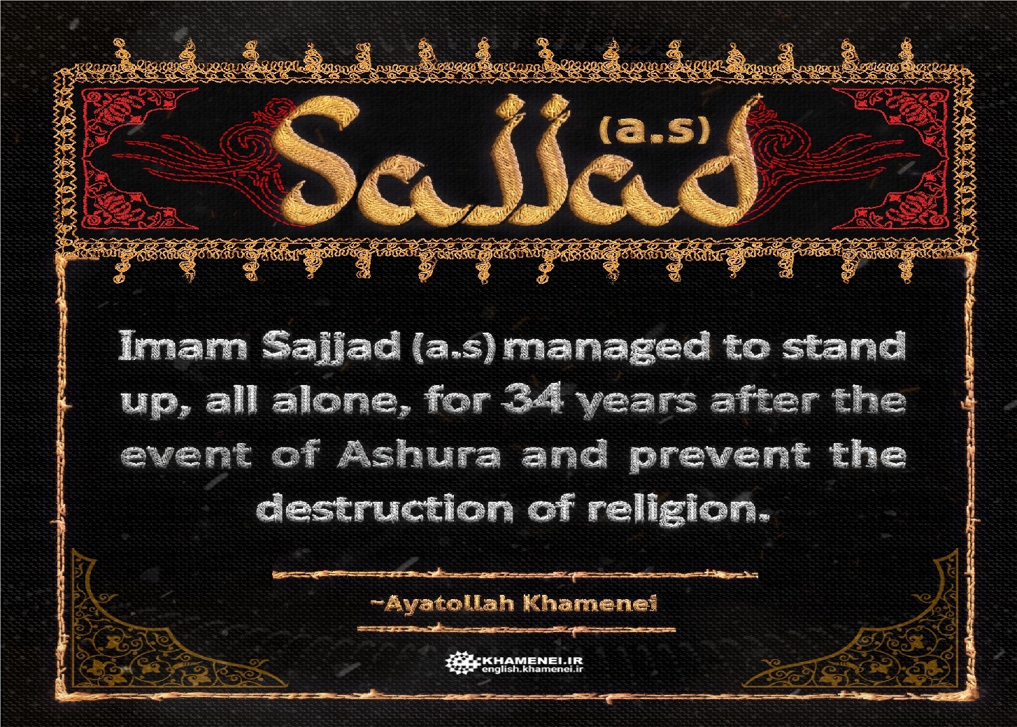 Sayings of Imam Sajjad on Karbala Tragedy 