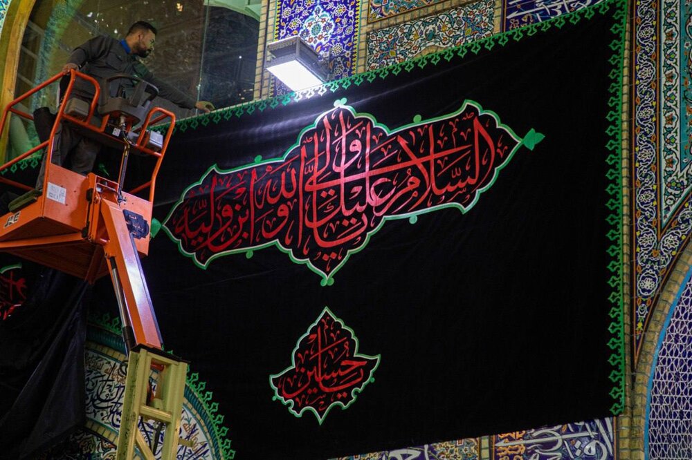 Photos: Preparation of Imam Hussain holy shrine on eve of Muharram