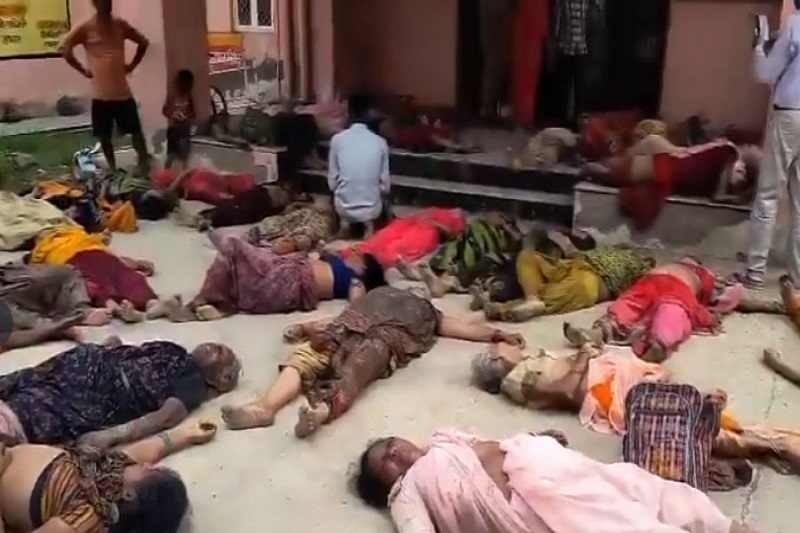 ধর্মীয় অনুষ্ঠানে ভীড়ের চাপে পদপিষ্ট হয়ে মৃত কমপক্ষে ৮৭, আহত শতাধিক ধর্মীয় অনুষ্ঠানে ভীড়ের চাপে পদপিষ্ট হয়ে মৃত কমপক্ষে ৮৭, আহত শতাধিক
