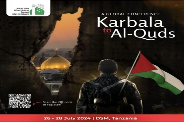 ‘Karbala to Al-Quds’ conference stresses support for Palestine