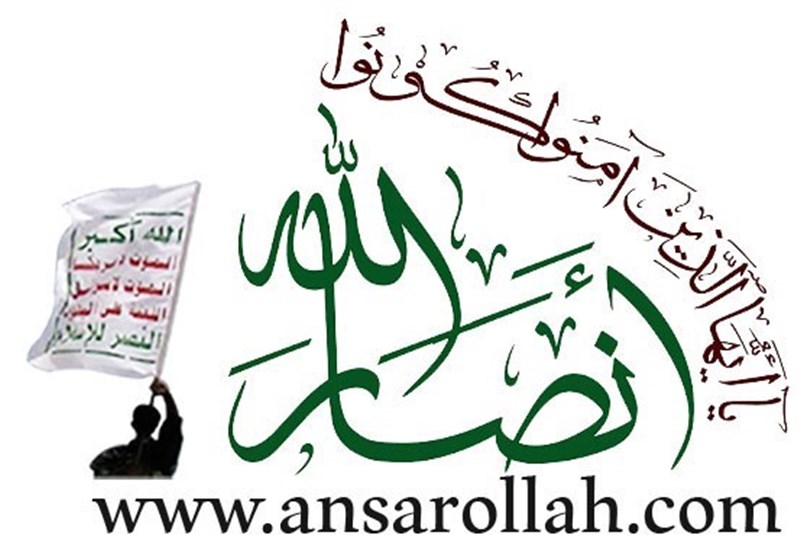  أنصار الله: اغتيال إسماعيل هنية جريمة إرهابية وانتهاك صارخ للقوانين 