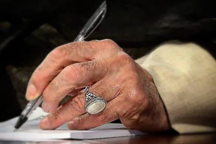 قراءة في أصداء رسالة قائد الثورة الإسلامية إلى طلاب الجامعات الأمريكية