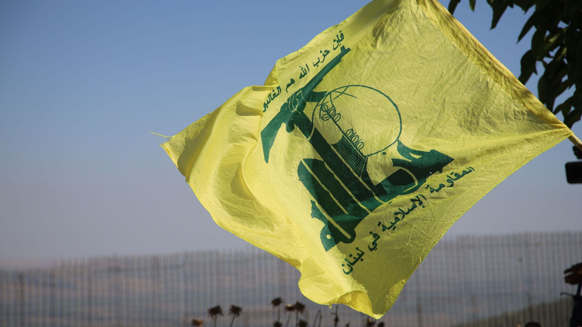 حزب الله في بيان أولي: ننتظر مصير القائد الجهادي الكبير السيد فؤاد شكر ليُبنى على الشيء مقتضاه
