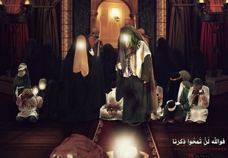  Imam Sajjad 'Zayn al-Abidin' in Assembly of Yazid 