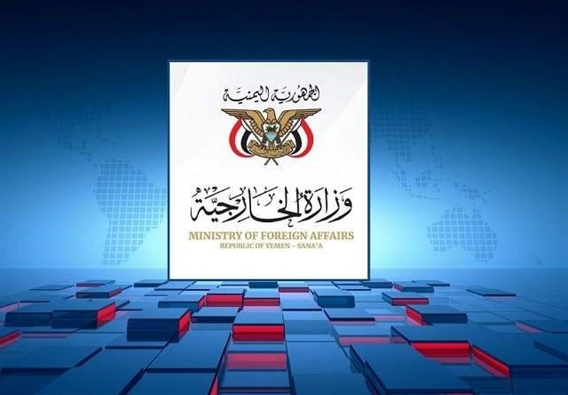 الخارجية اليمنية تدين اغتيال هنية وتؤكد استمرار وحدة وتماسك محور المقاومة