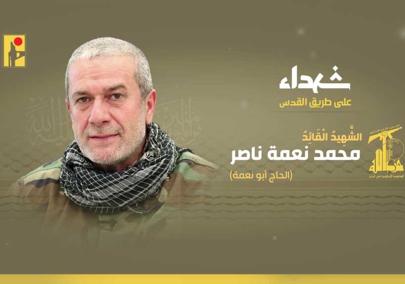 المقاومة تضرب مقرات العدو عند حدود فلسطين رداً على اغتيال القائد “الحاج أبو نعمة”