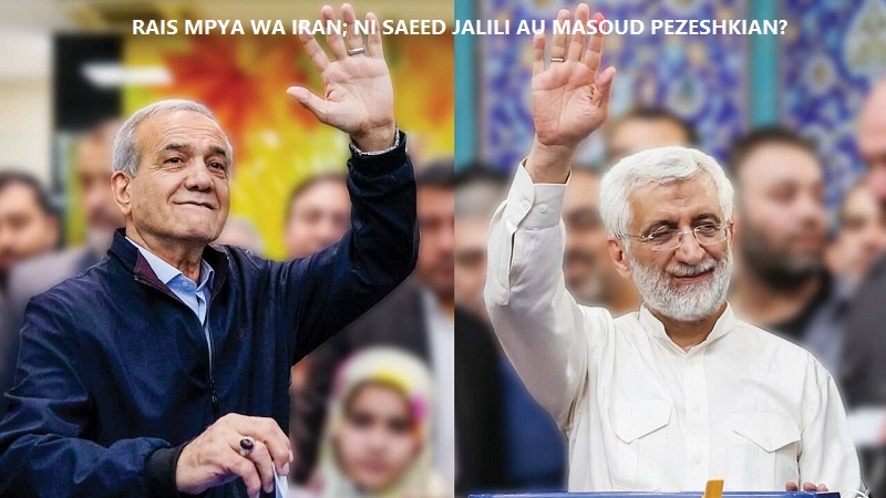 Duru ya pili cha uchaguzi wa Rais Iran kufanyika kesho Ijumaa