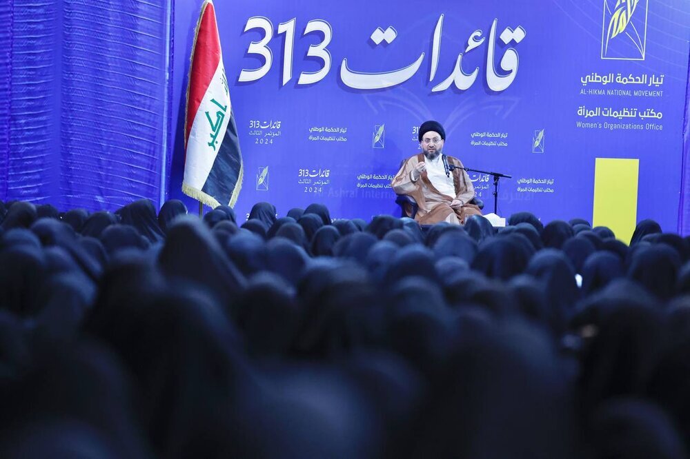 Iraqi Shia cleric urges solidarity with Palestinian issue
