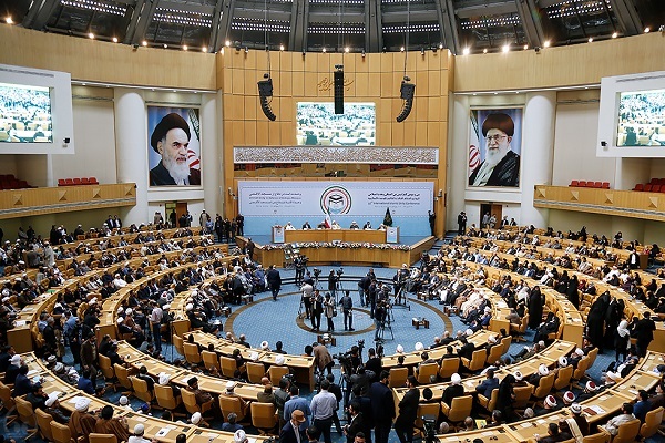  38th Int’l Islamic Unity Conference: call for papers