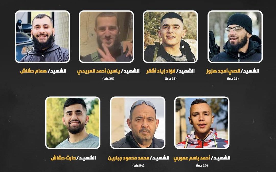 Nagdadalamhati ang mga Hamas sa kanilang pitong mga Palestinong kasamahan ang na-martir sa Jenin